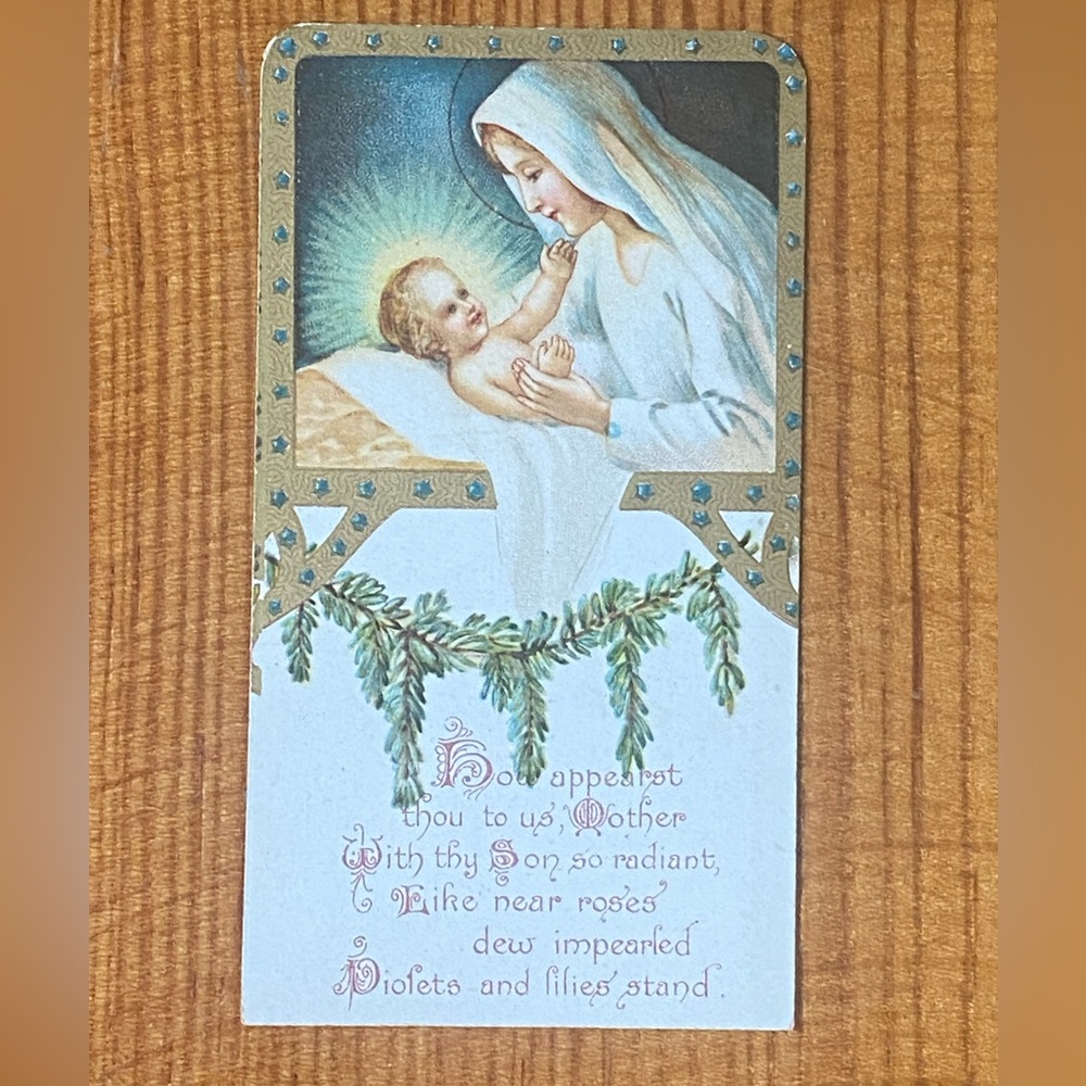 Antique Holy/Prayer Card Mary/Jesus Made In Germany